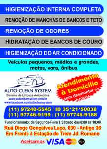 Imagens do Auto Clean System, bairro Itaim Paulista